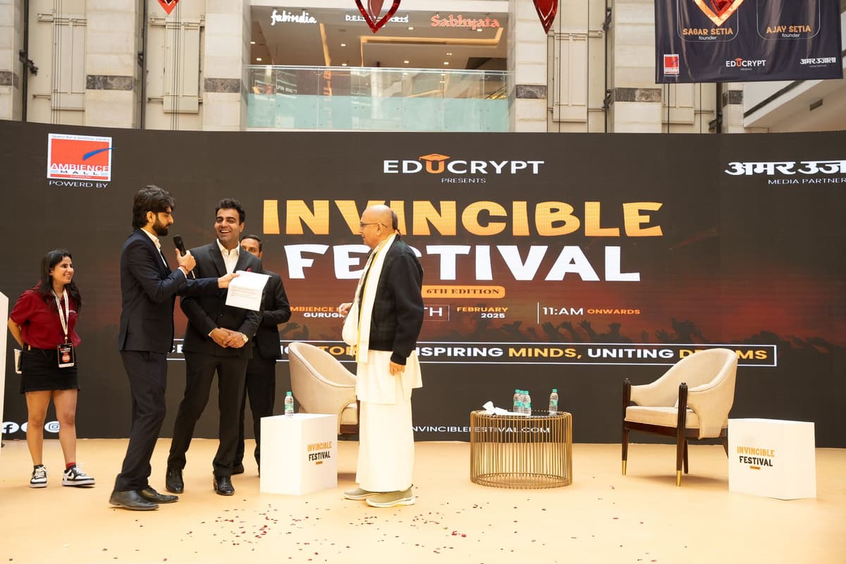 Event 17