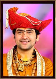 Author Bageshwar Dham